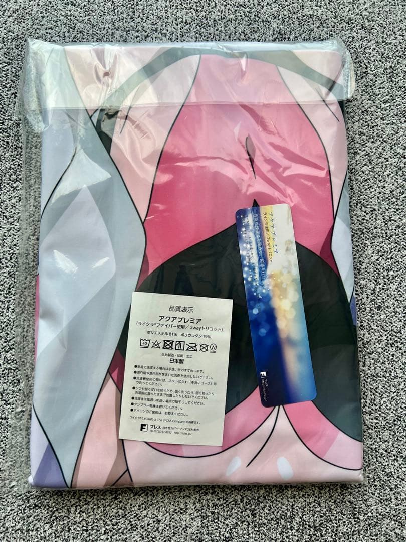 ホビーストック　戦姫絶唱シンフォギア　抱き枕カバー　雪音クリス　新品