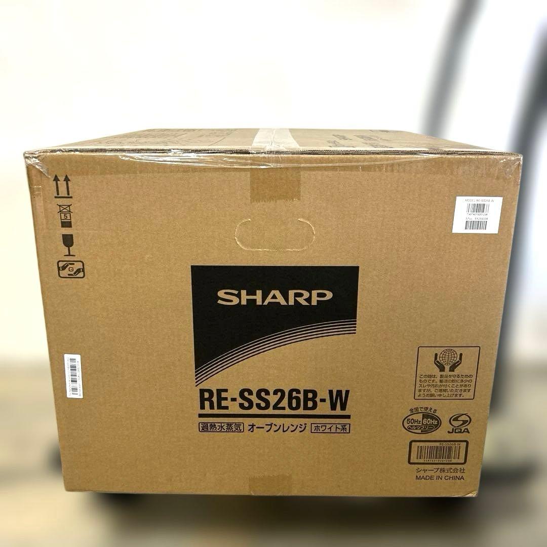 【新品未開封】SHARP オーブンレンジ RE-SS26B-W 楽天市場】シャープ 26L 過熱水蒸気 オーブンレンジ コンベクション 2
