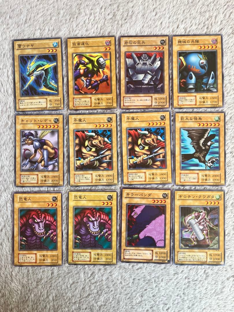 kzm様 リクエスト 4点 まとめ商品 - メルカリ