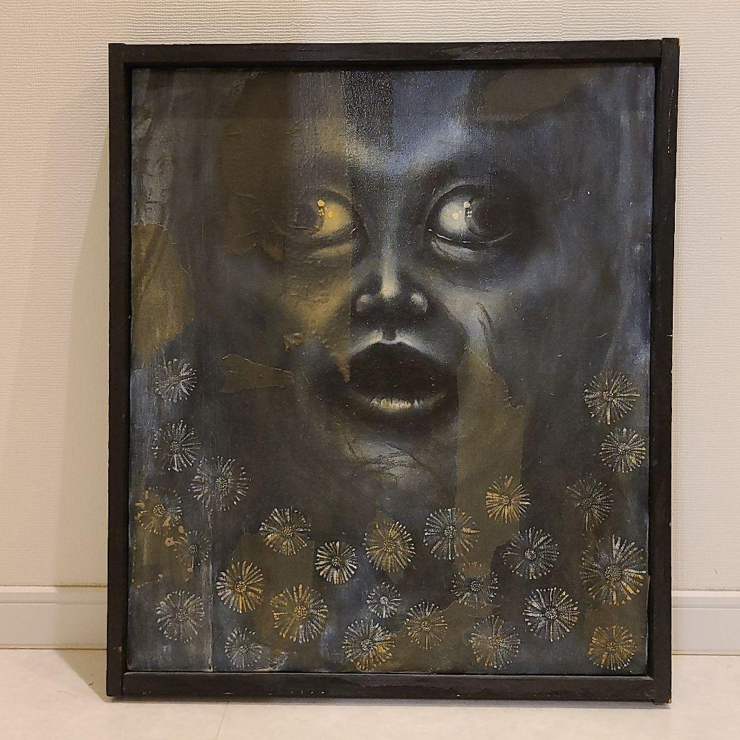 絵画　【まだ未定3】 皇居三の丸尚蔵館(東京・千代田)で開催中の「瑞祥のかたち」が2月4日