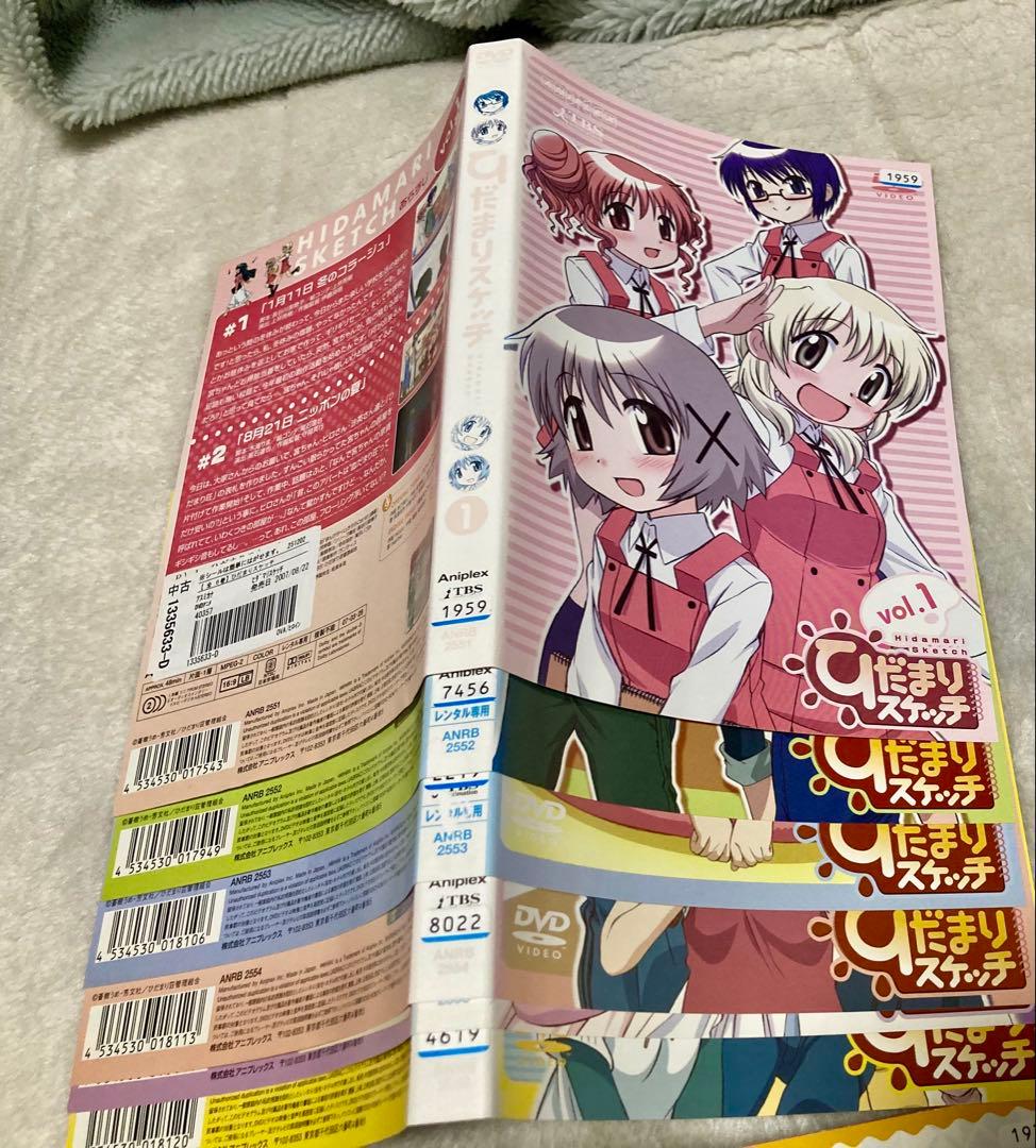 DVD ひだまりスケッチ TVシリーズ全26巻セット レンタル落ち 市販ケース付