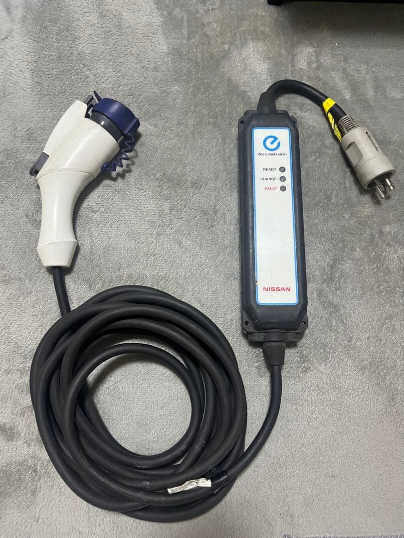 NISSAN リーフ 電気自動車用充電器 200V 日産 ニッサン 電気自動車 リーフ LEAF 純正 充電ケーブル 充電コード