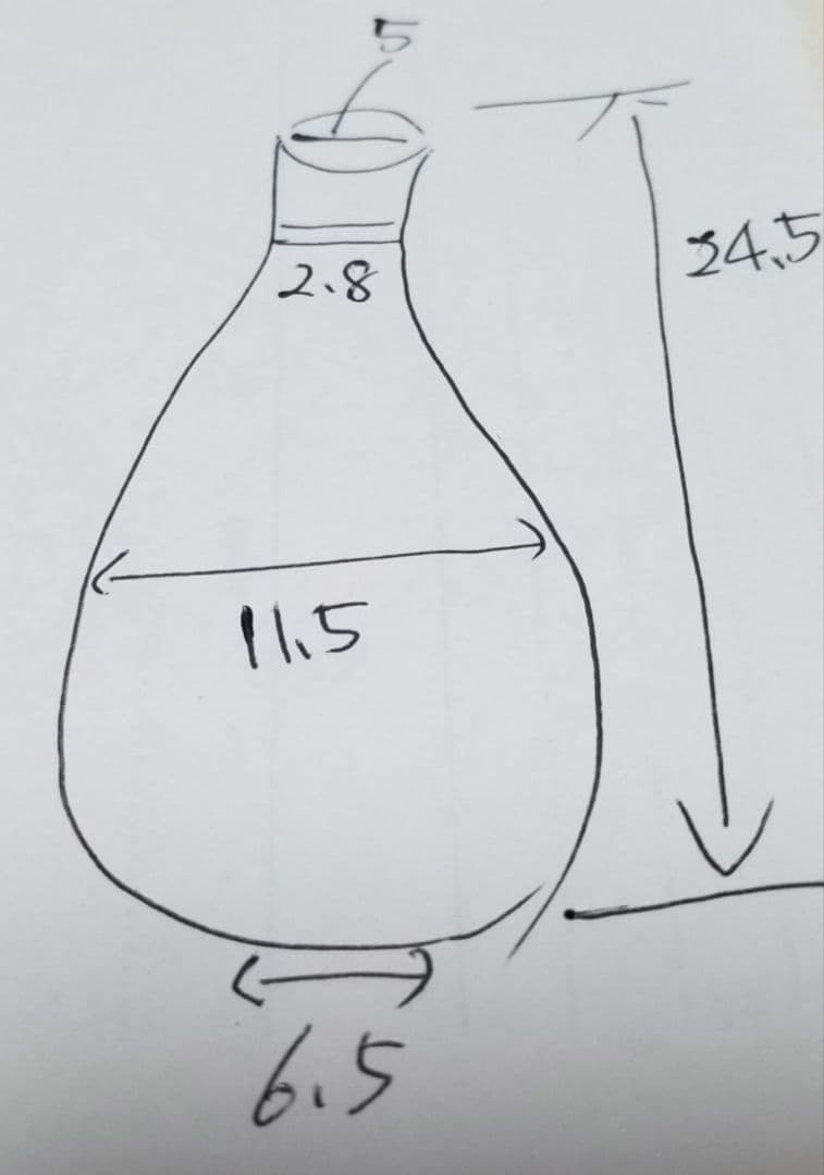 花器 花生 陶磁器 織部鶴首 花生 橘きち青緑色 陶器 花瓶 木箱付き
