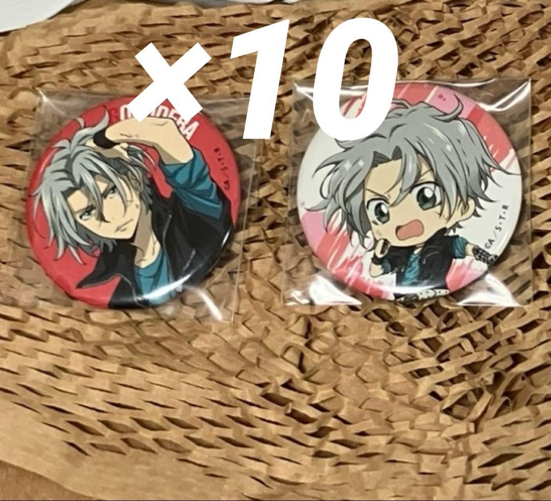 家庭教師ヒットマン REBORN 獄寺隼人 ひこくじ　缶バッジ 合計20個 家庭教師ヒットマン REBORN 獄寺隼人 ひこくじ 缶バッジ 合計20個 家庭