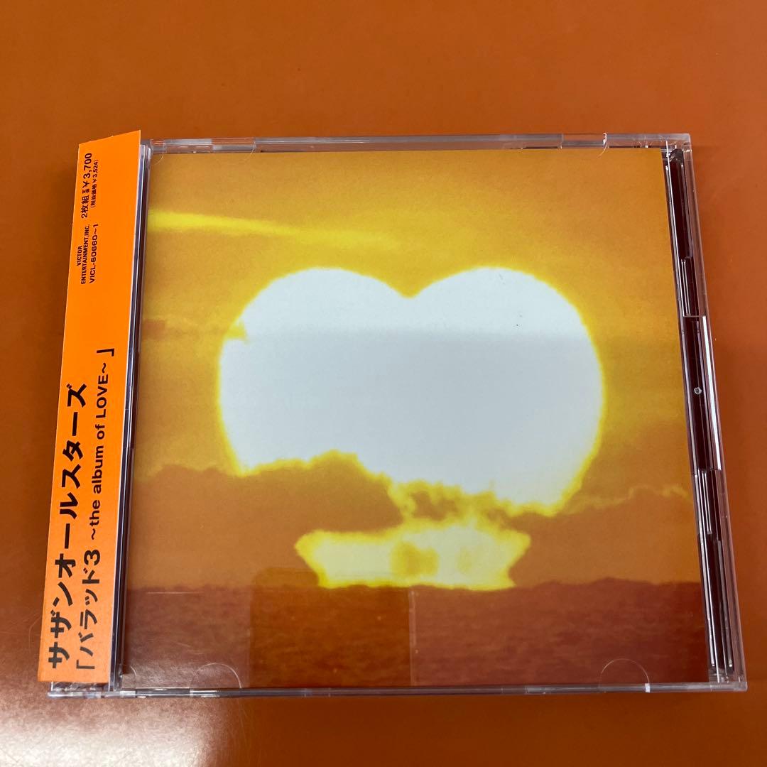 サザンオールスターズ / バラッド3～the album of LOVE 2CD - メルカリ