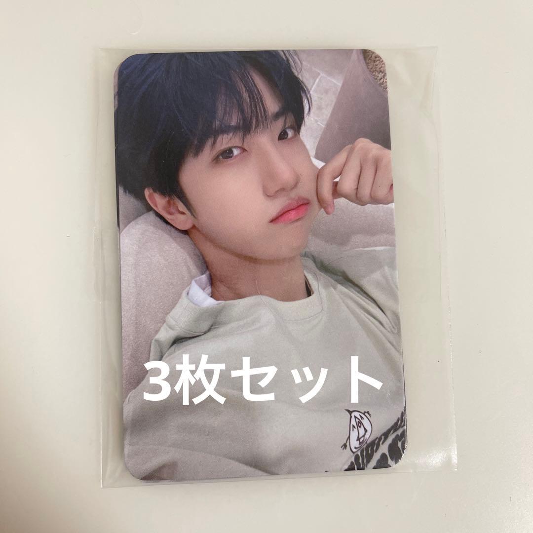 cravity ウォンジン searchit トレカ