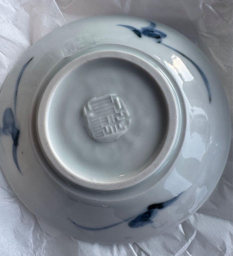 石水博物館 特別展 NIGOと半泥子 シークレット 会場限定 豆皿 お皿