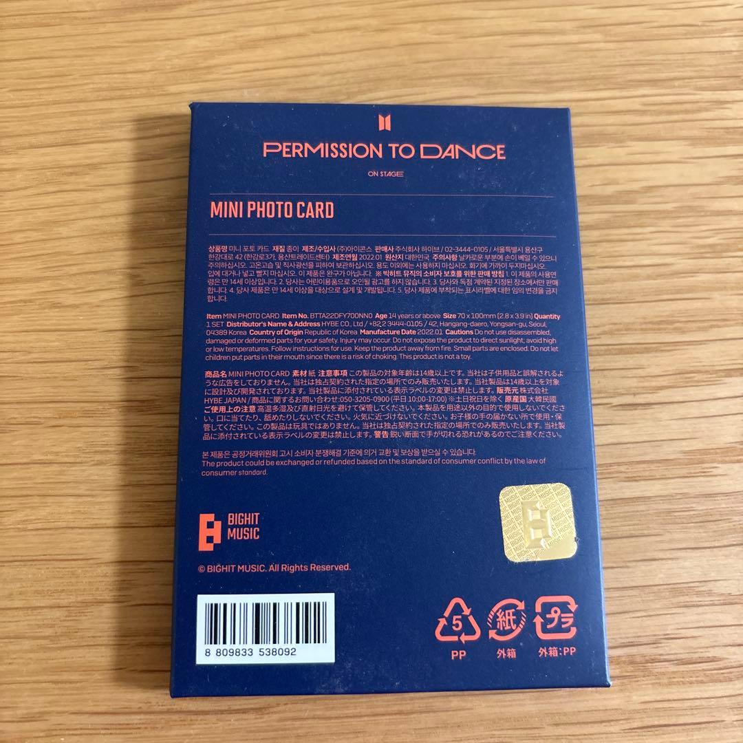 BTS ミニフォトカード PERMISSION TO DANCE - メルカリ