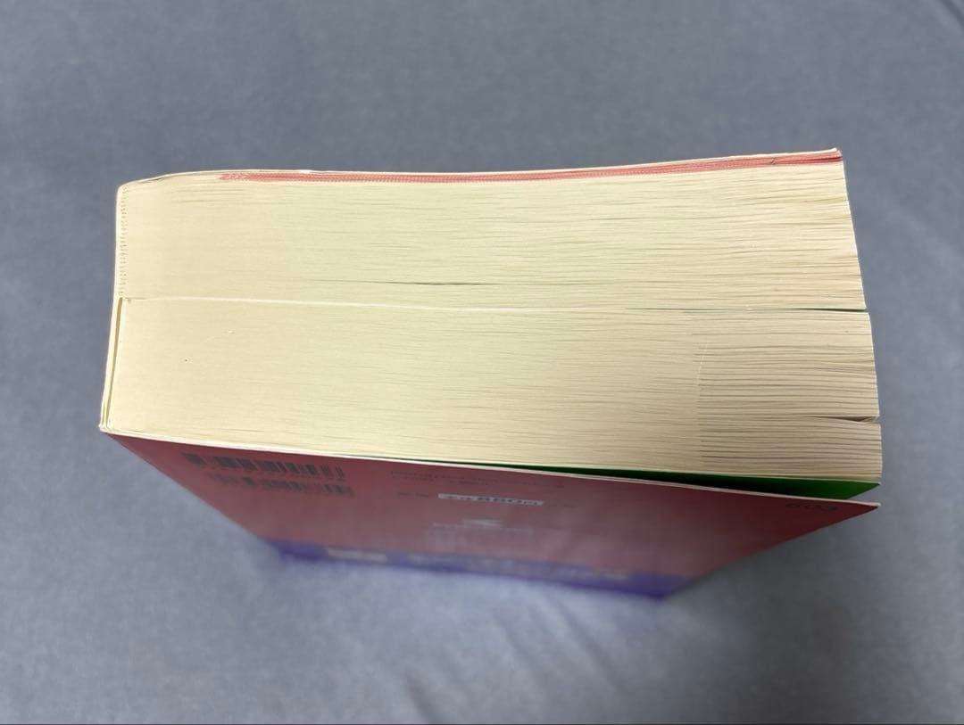 センター 過去問 赤本 国語 2016 - メルカリ