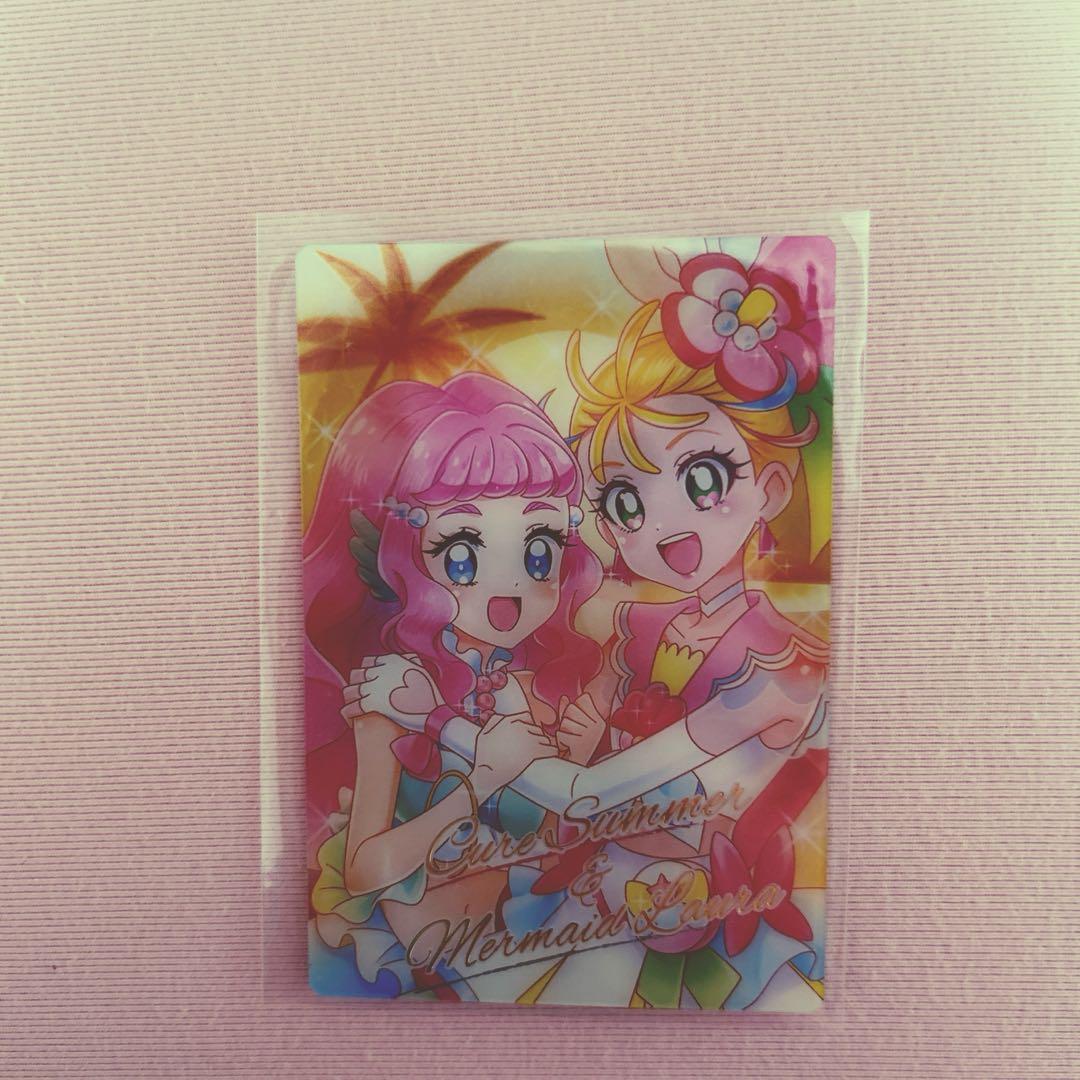 トロピカル〜ジュプリキュア ローラ キュアサマー AR ウエハース