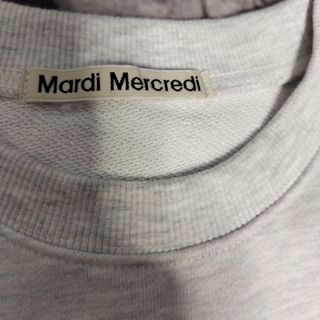 美品】MARDI ×那須ファームヴィレッジコラボ 紗栄子ちゃん - メルカリ