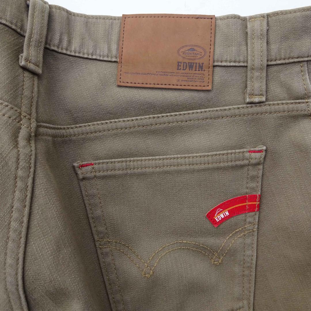 クシタニ EDWIN 503S4 ライディングパンツジーンズストレッチ素材32