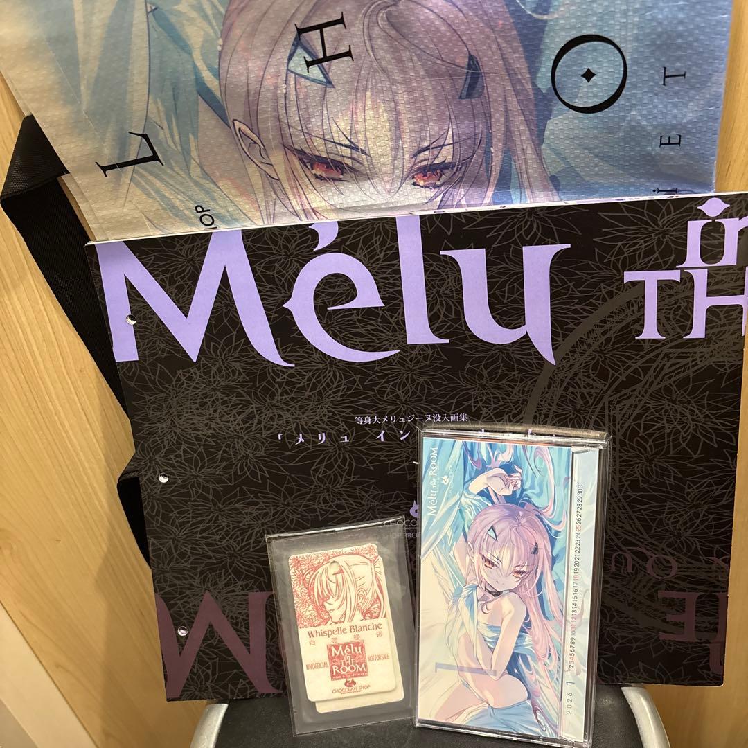 C107 コミックマーケット コミケ chocolate shop 新刊セット - メルカリ