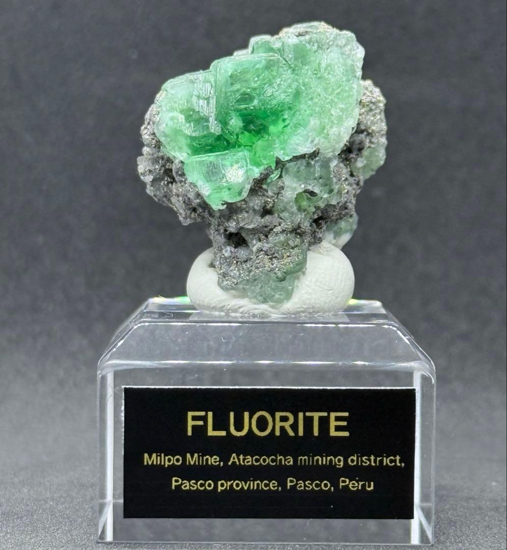 フローライト ペルー Milpo Mine産 蛍石 原石 ペルー Milpo mine産 フローライト＆パイライトの原石 No.3 - cute stone -