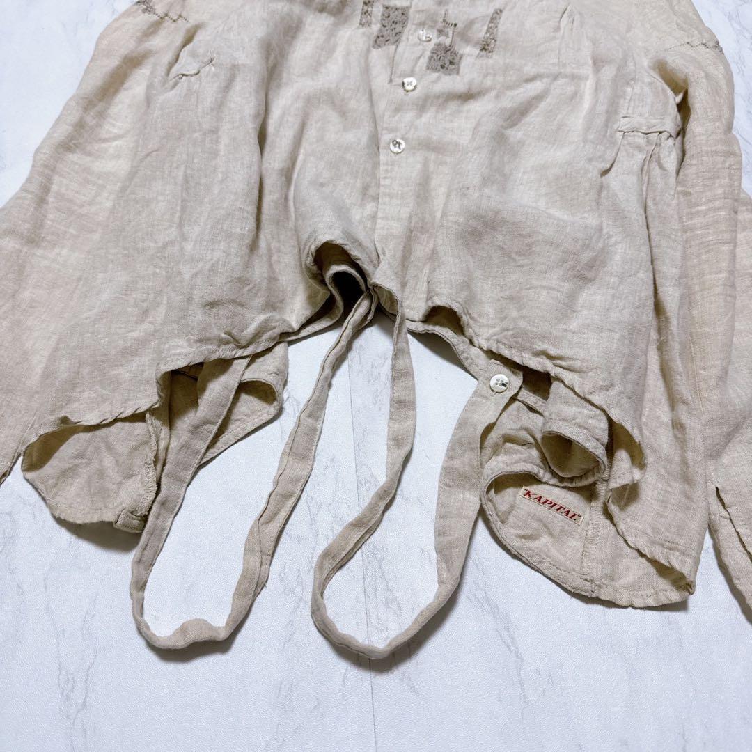 希少】KAPITAL リネン 100% カシュクールシャツ 刺し子 生成り - メルカリ