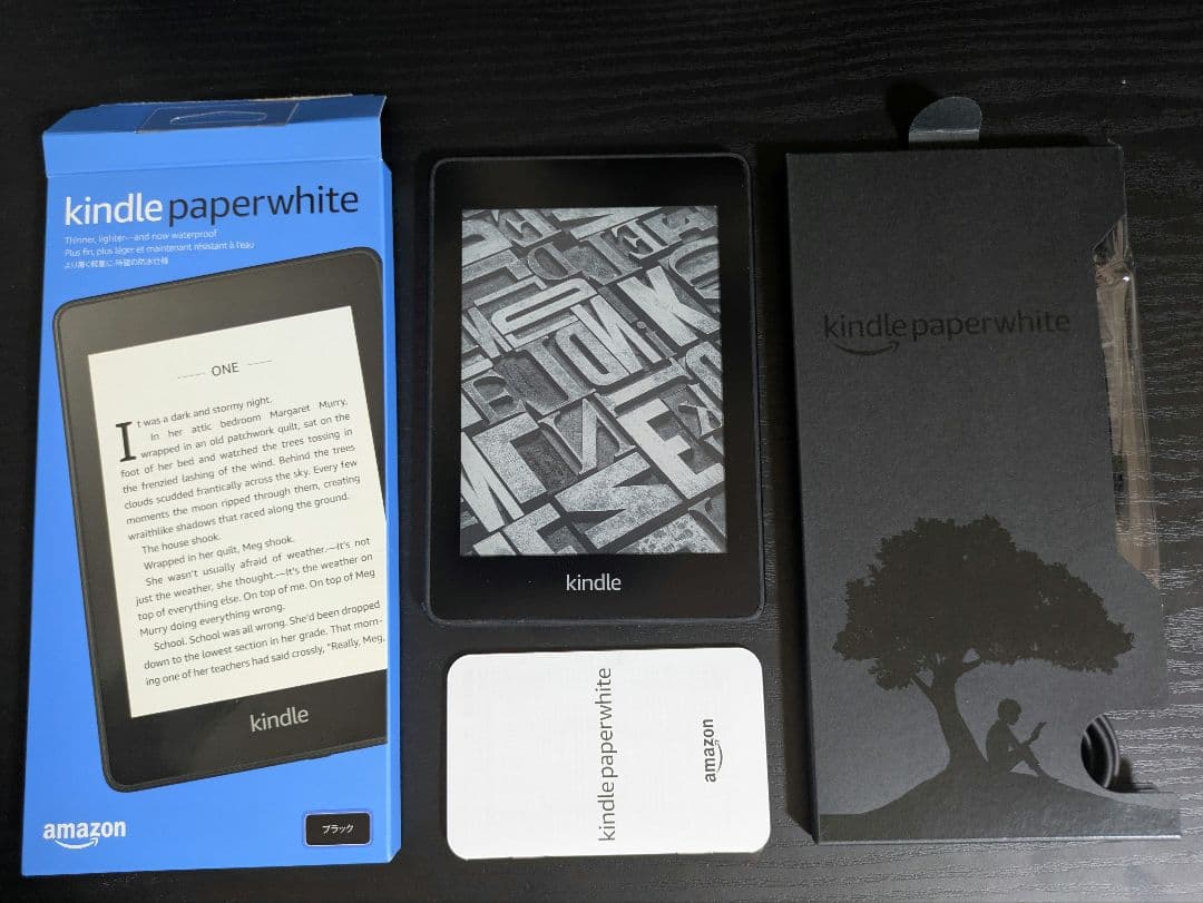 Kindle Paperwhite 第10世代 防水 wifi 8GB 広告あり - メルカリ