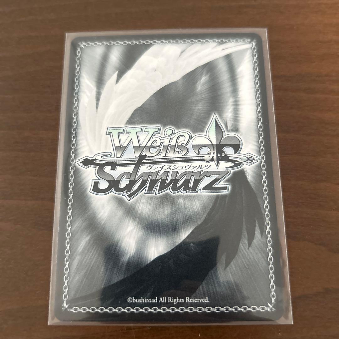 ヴァイスシュヴァルツ Key 25th 夏の月 識 SSP