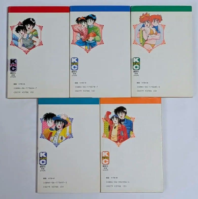 Oh!透明人間 全11巻、新Oh!透明人間 上下巻、計13冊セット