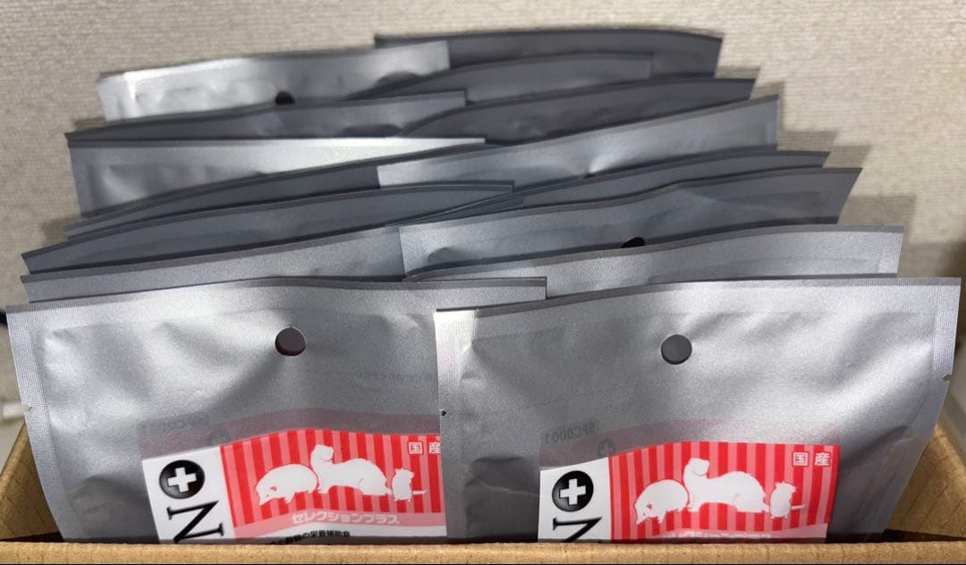 値下げとバラ売り可⇨チキンペースト 50g✖️15セット 値下げとバラ売り可⇨チキンペースト 50g✖️15セット 値下げとバラ