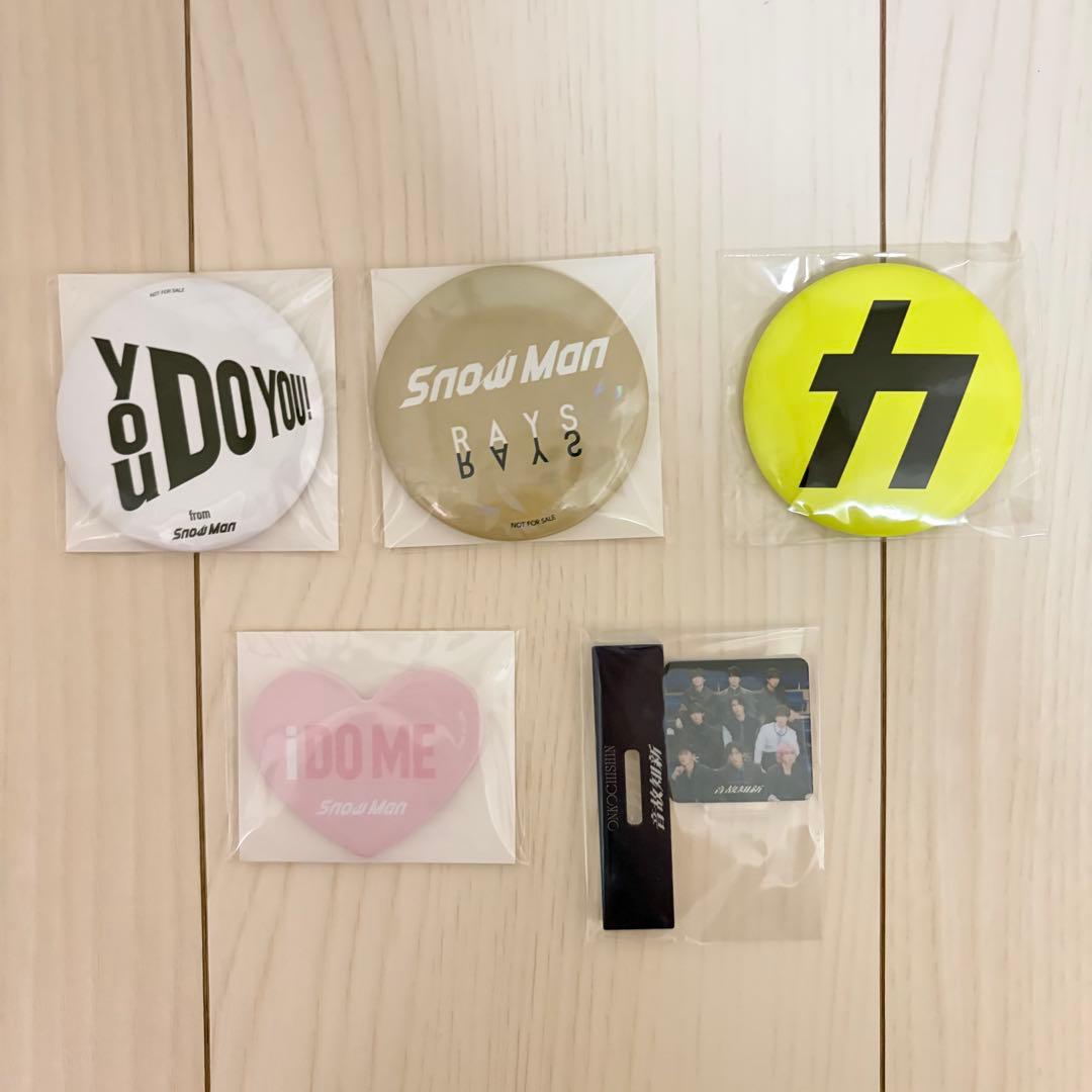 Snow Man CD特典 まとめ売り - メルカリ