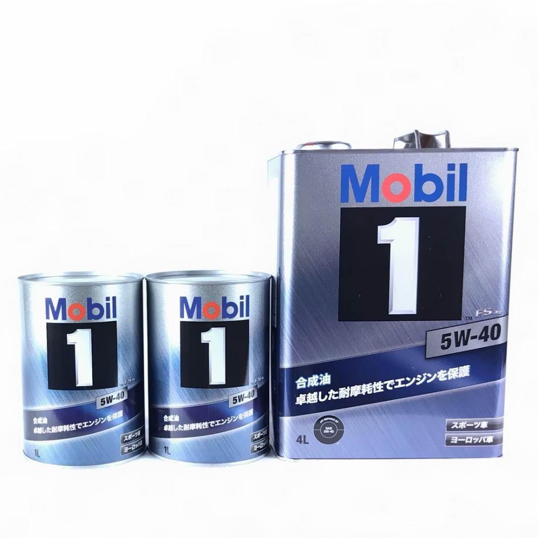 モービル1　Mobil1 FS X2 5W-40 　API　SP　6L ku148jp3_10000269