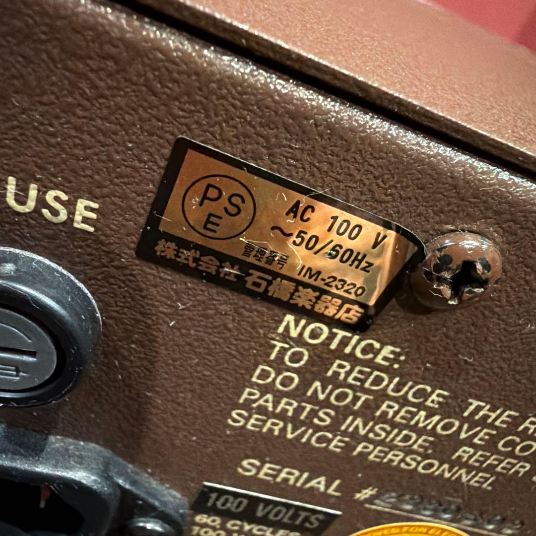 【レア•ミラー限定ver】Groove Tubes Trio プリアンプ