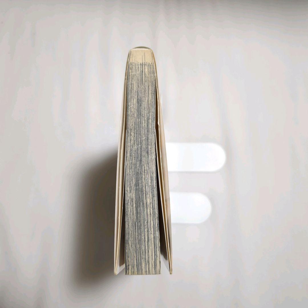 《全巻初版》　ハイキュー(1〜45巻)　全巻セット　＋33.5巻