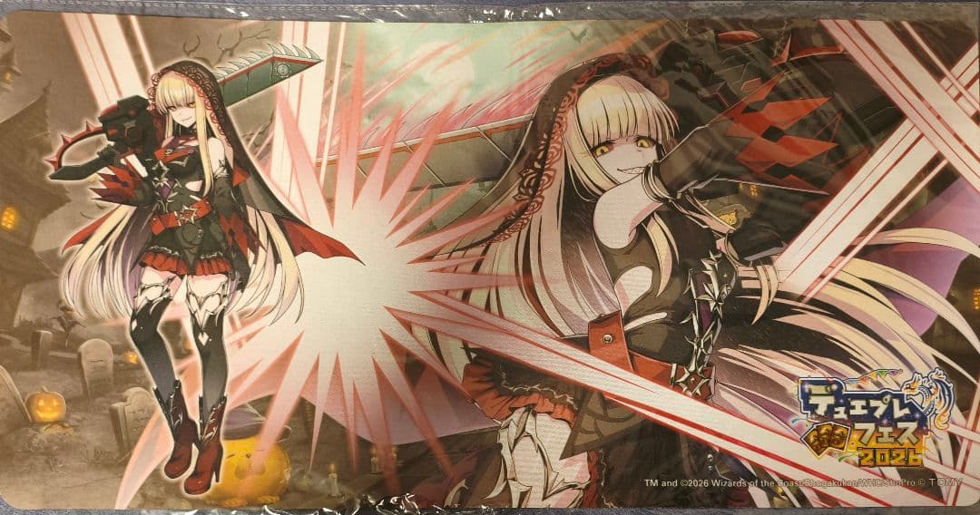 デュエマ デュエプレフェス2026 JJ(大解体人形) プレイマット - メルカリ