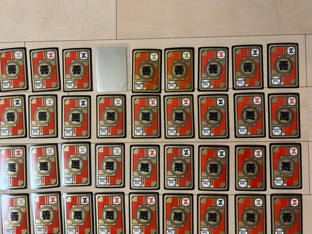 レア】ドラゴンボール カードダス スーパーバトル95枚 まとめ売り