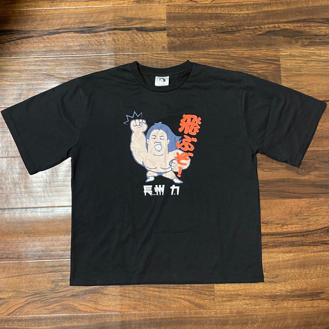 新品 限定 長州力 飛ぶぞ！ Tシャツ M ブラック RIKIPRO プロレス