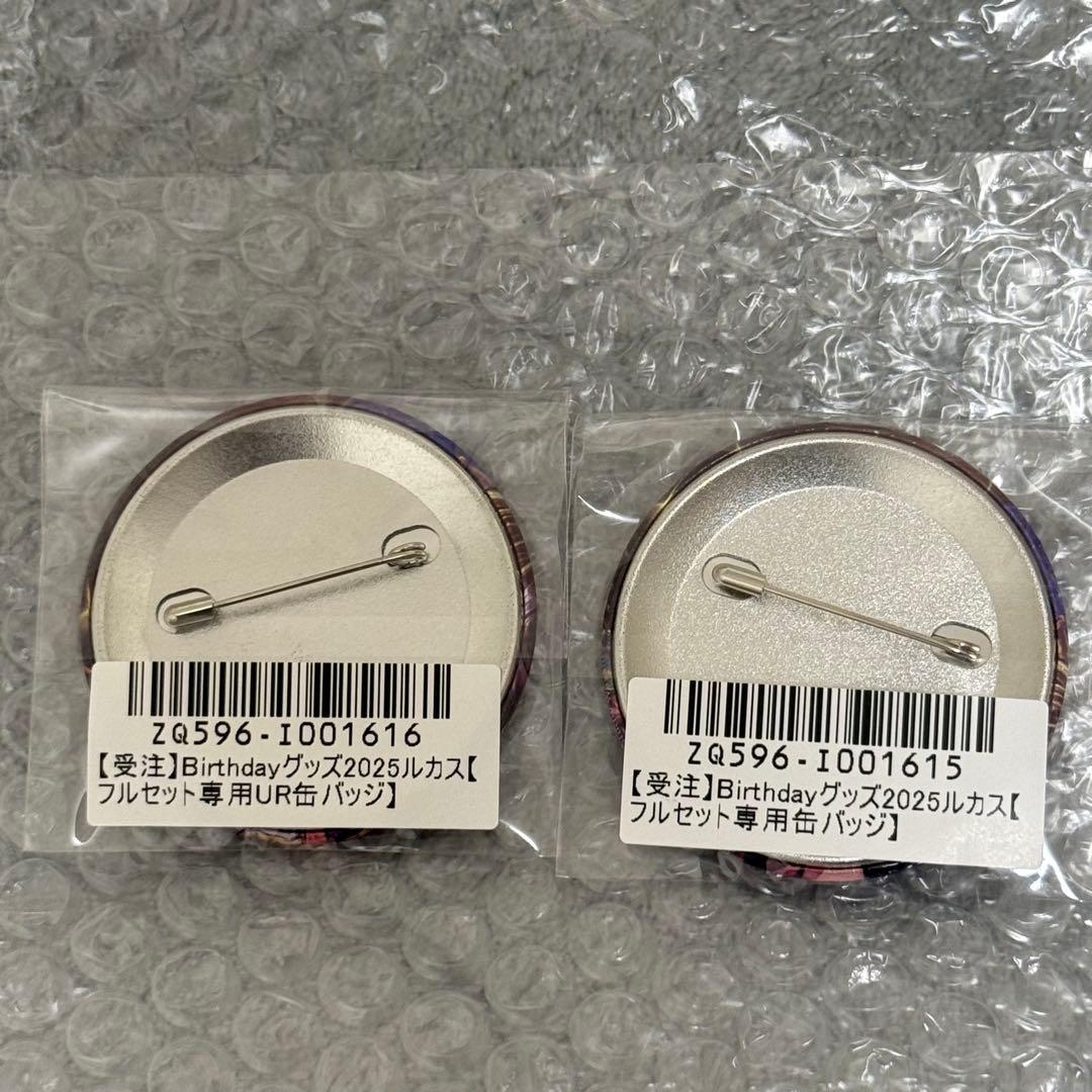 あくねこ ルカス バースデー 缶バッジ - メルカリ