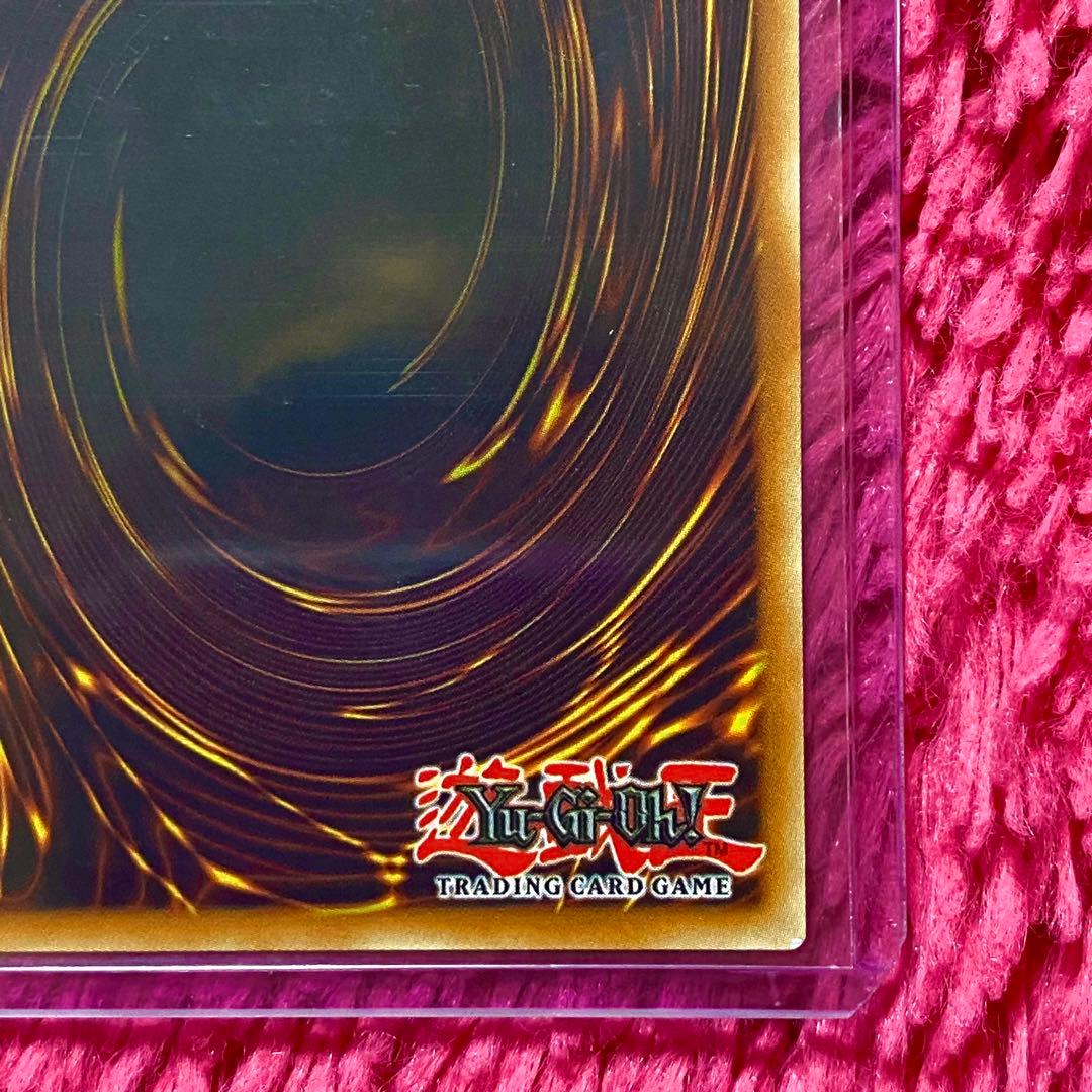 遊戯王 YCS賞品 アナザー・バース・グロットニア - メルカリ