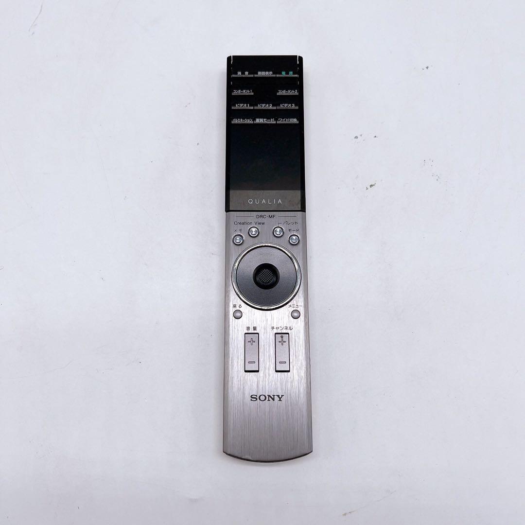 QUALIA 001 クリエーションボックス Q001-CB01 - メルカリ