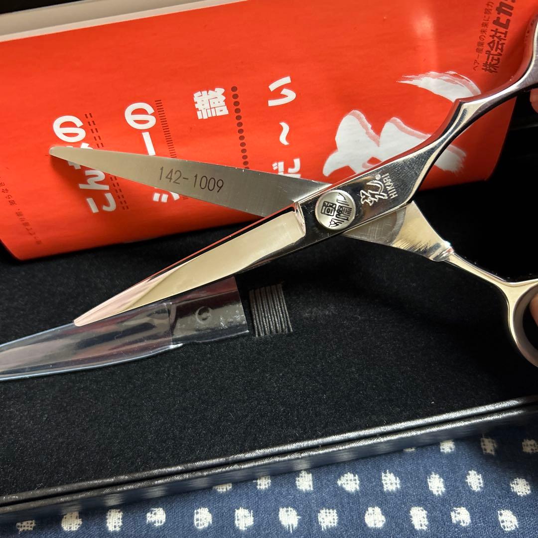 光　hikari E-5 右利き用