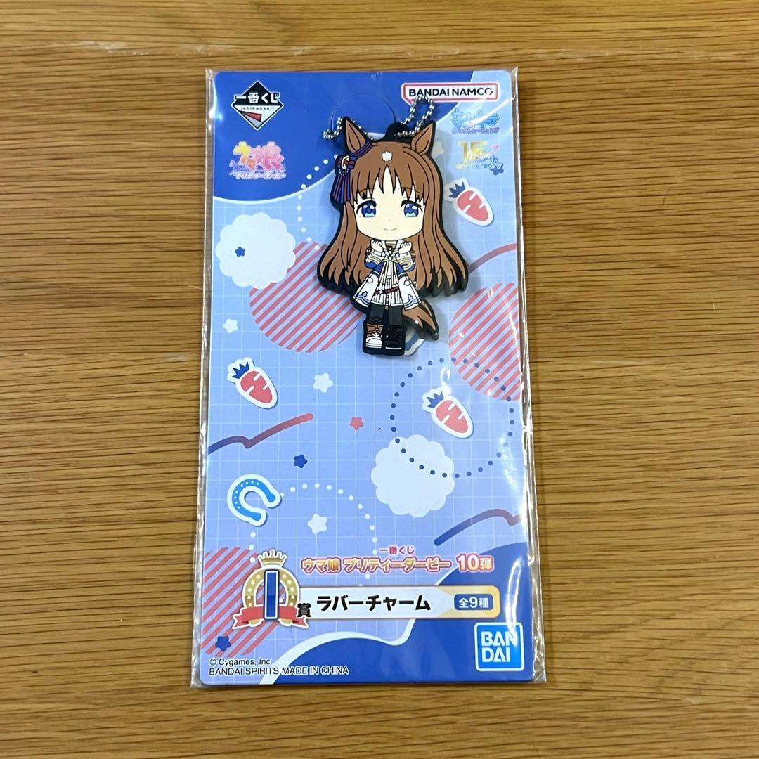 ミホノブルボン フィギュア 一番くじ アナザーカラー C賞 ウマ娘