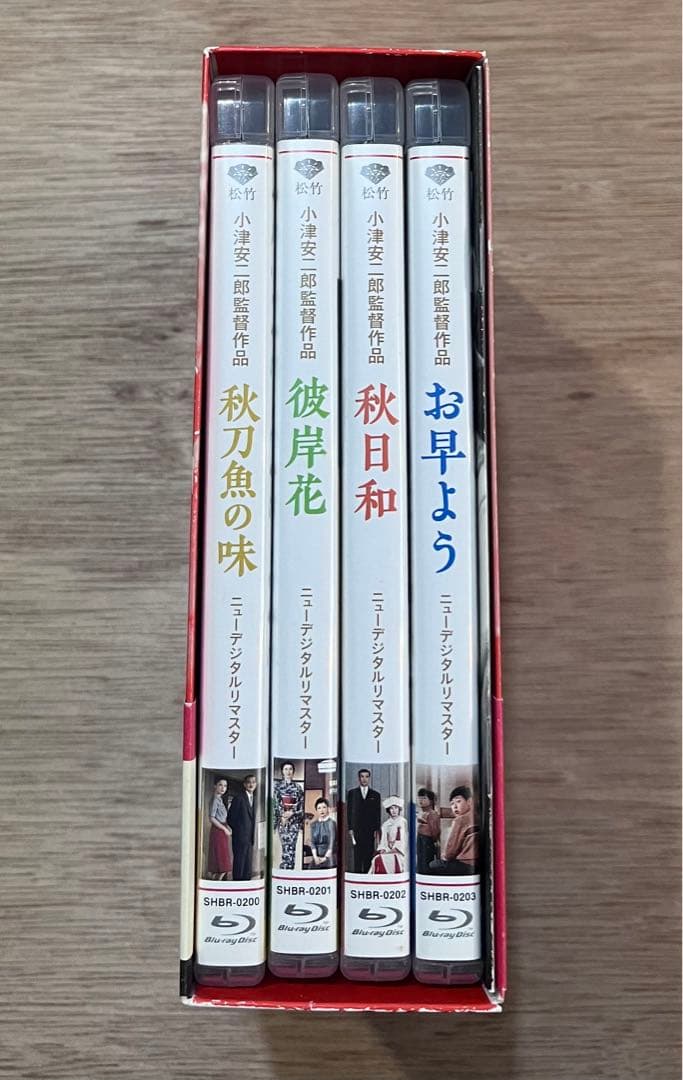 小津安二郎生誕110年・ニューデジタルリマスター カラー4作品