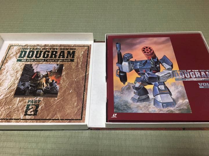 太陽の牙ダグラム TVシリーズ レーザーディスク