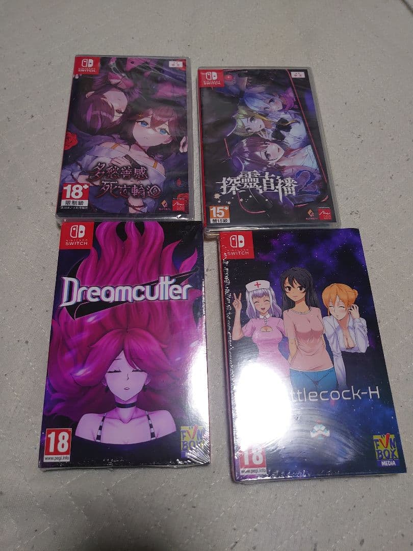 t*n様 Switch 18禁メインタイトル13本セット 楽天市場】ソフト（CEROZ：18歳以上対象）（Nintendo Switch｜テレビ