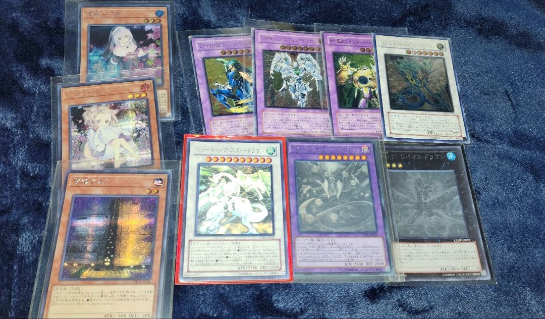 遊戯王 引退品 デッキ シングル まとめ売り - メルカリ