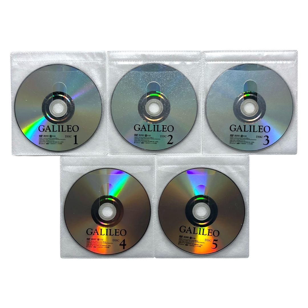 新品ケース 「 ガリレオ 」 シリーズ 全16巻 福山雅治 柴咲コウ - メルカリ