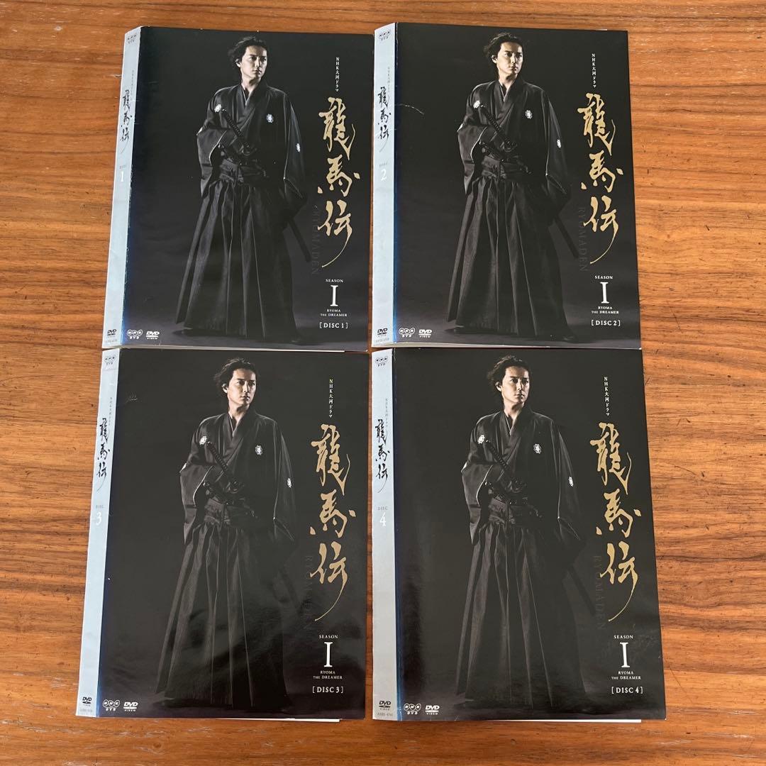 NHK大河ドラマ 龍馬伝 完全版 DVD 全14巻 全巻セット 福山雅治 - メルカリ