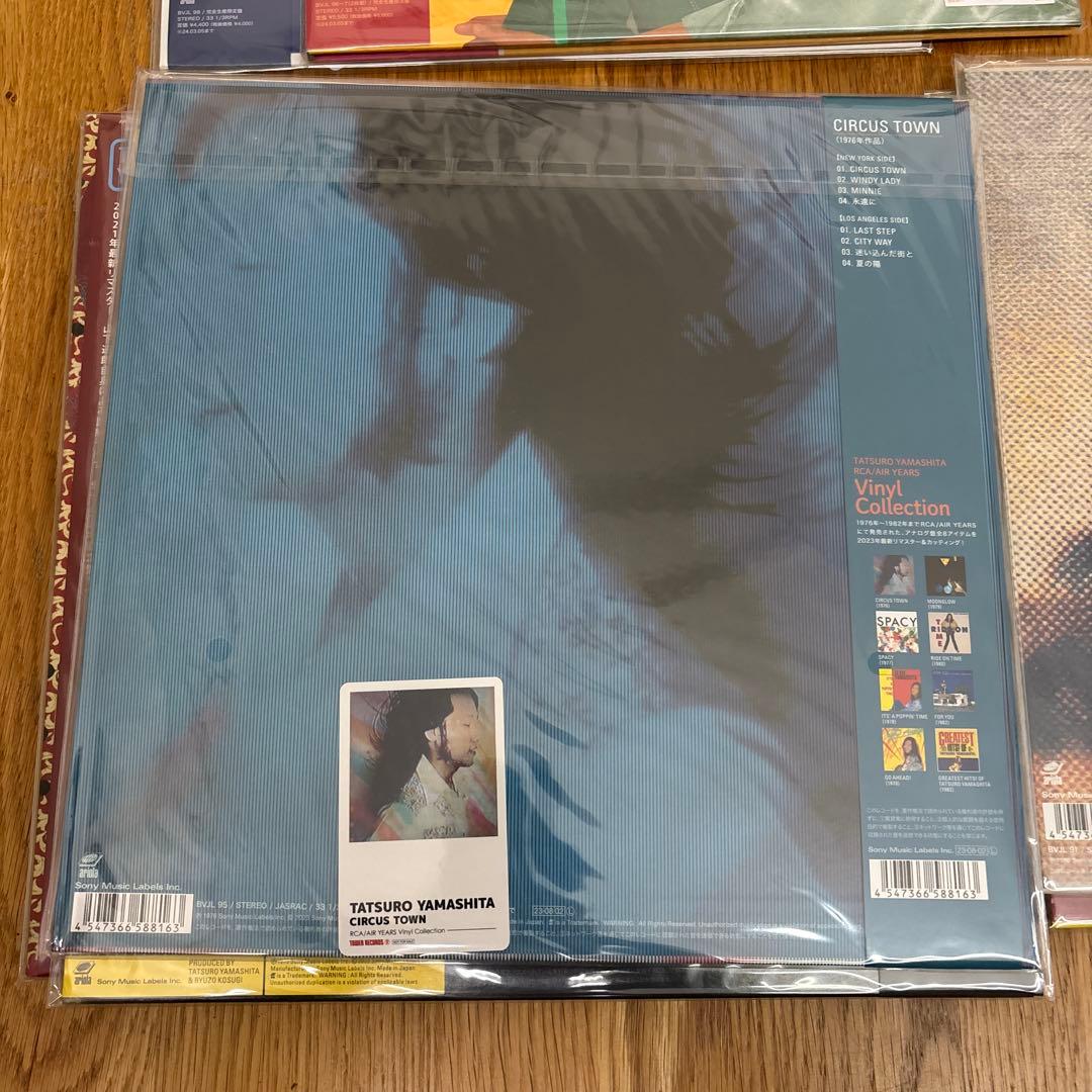 山下達郎 レコード10作品セット - メルカリ