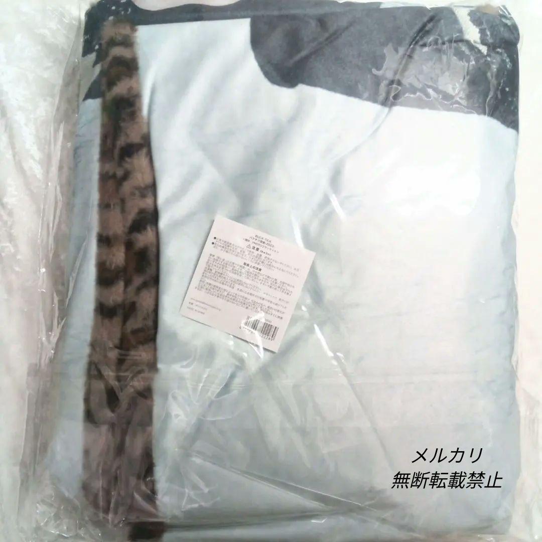 BUCK-TICK 櫻井敦司 あっちゃん ブランケット毛布 バクチク現象2023