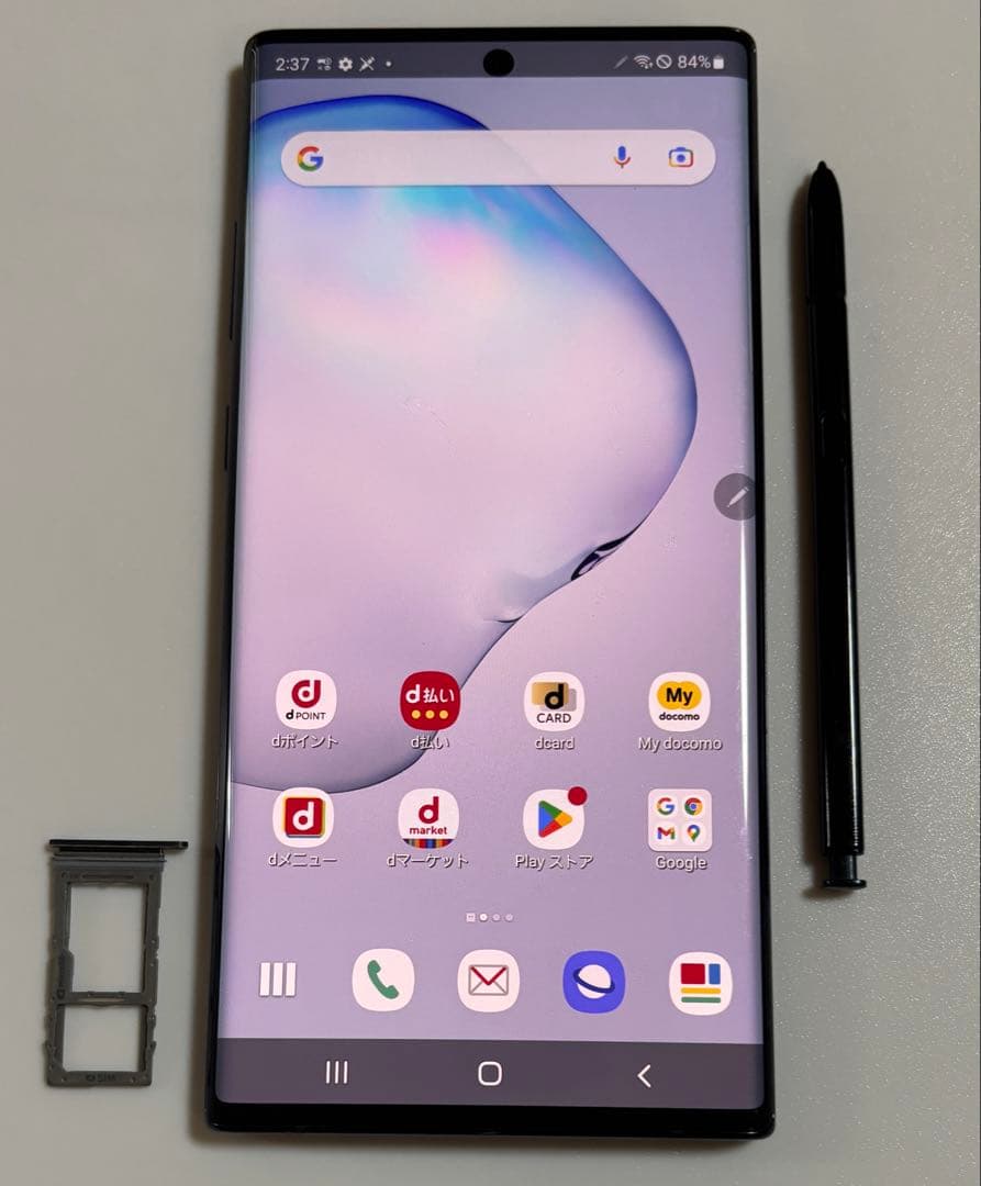 赤松英弘【愛を形にするなら】CD アルバム シティポップ AOR CITY POP