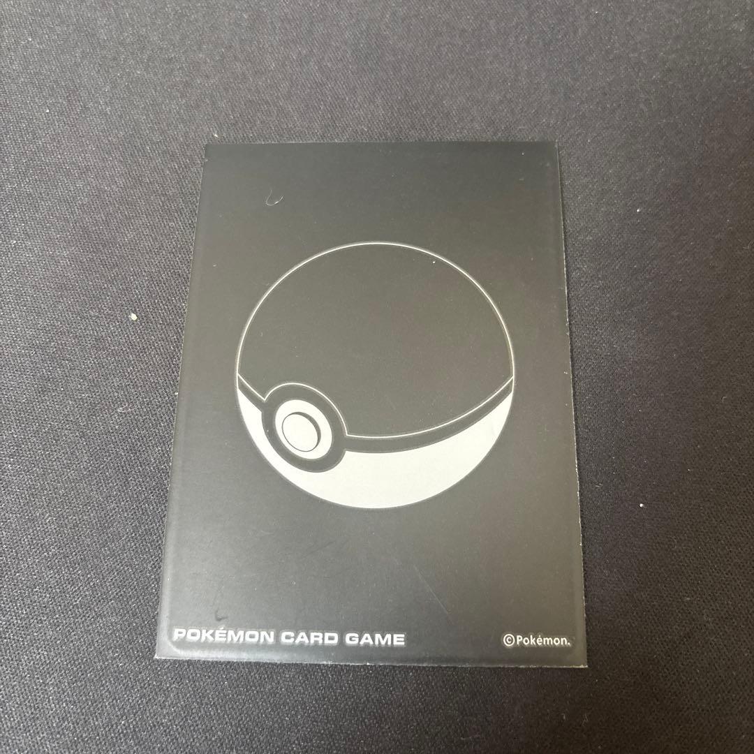 デュエルマスターズ デイガドルマゲドンデッキ スリーブ付き