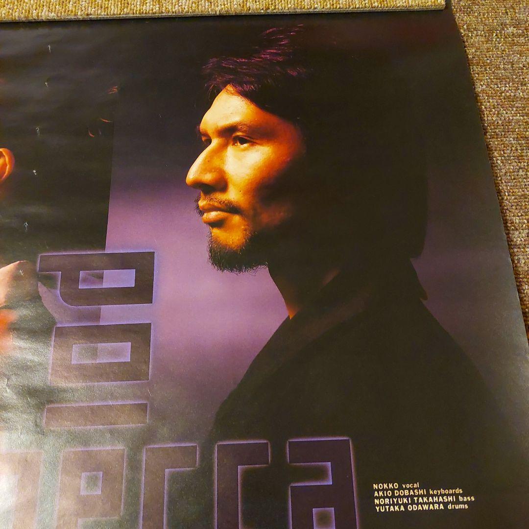 REBECCA(レベッカ) ポスター(POISON) - メルカリ