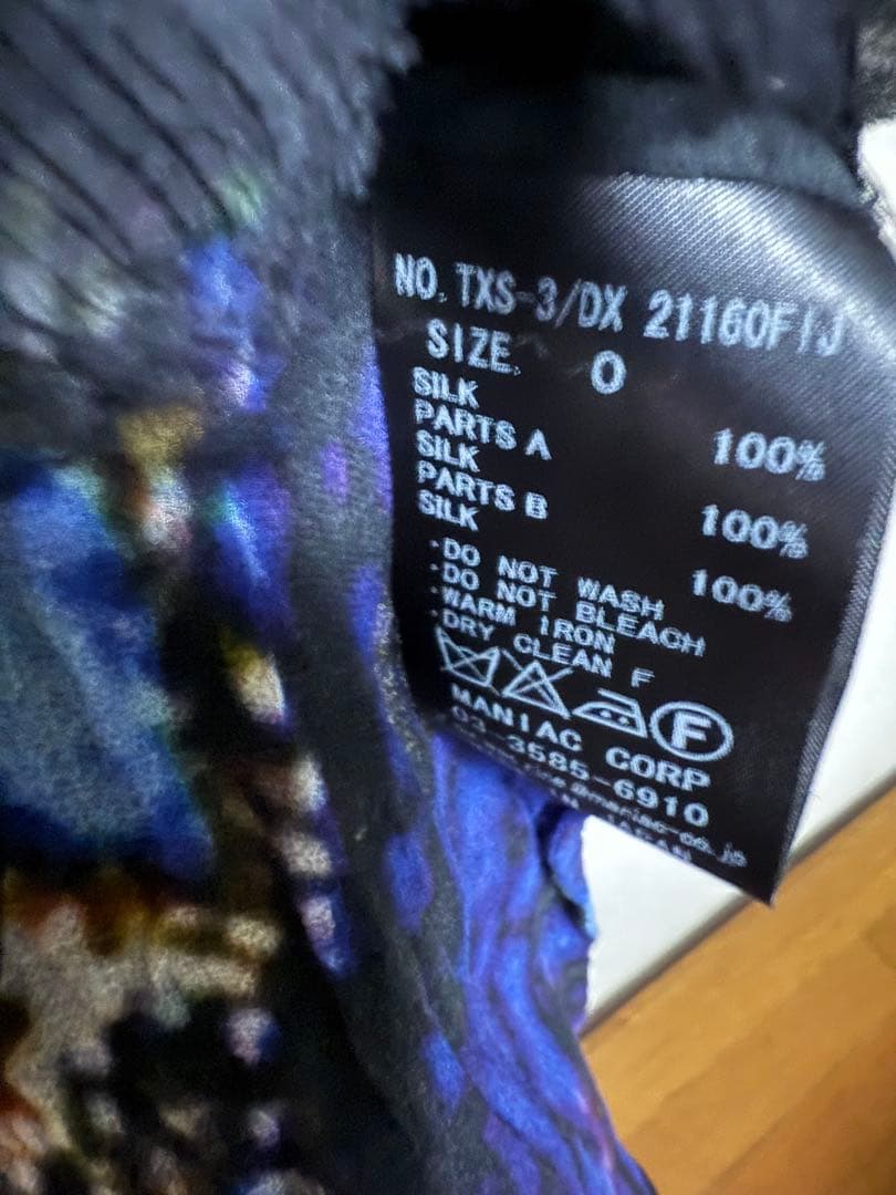 超希少！hyde着 ifsixwasnine txs-3DXタキシード シャツ