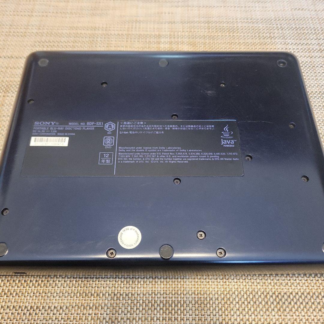 SONY BDP-SX1 ポータブルBDプレーヤー - メルカリ