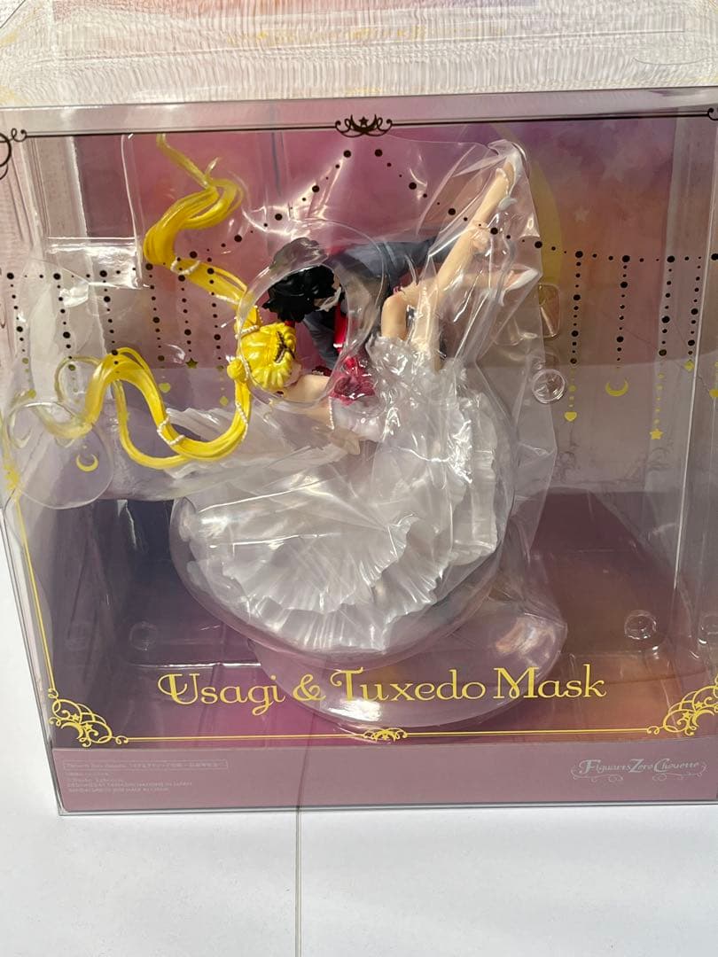 [未開封] Figuarts ZERO うさぎ＆タキシード仮面 仮面舞踏会 Figuarts Zero chouette うさぎ＆タキシード仮面 -仮面舞踏会- | 魂ウェブ