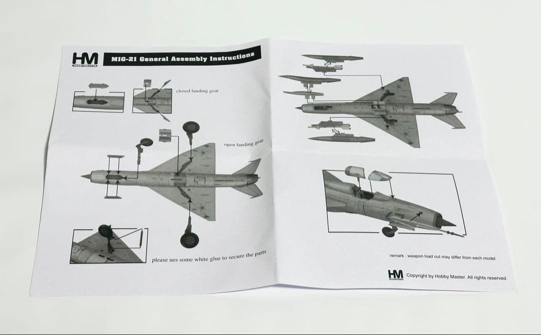 ホビーマスター 1/72 MIG-21PMF フィッシュベッド - メルカリ